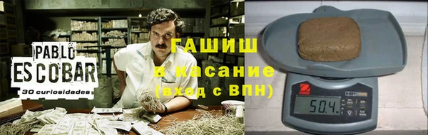 марки nbome Алзамай