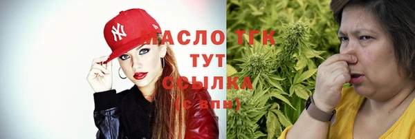 кокаин колумбия Абинск