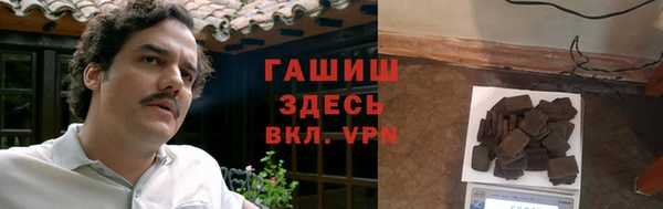 марки nbome Алзамай