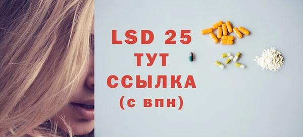 марки nbome Алзамай