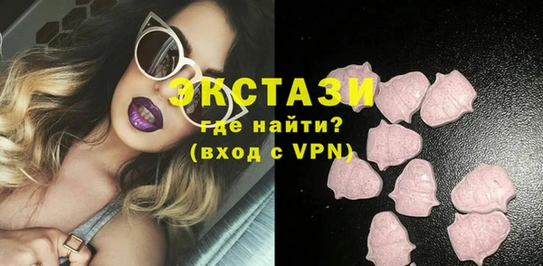 кокаин колумбия Абинск