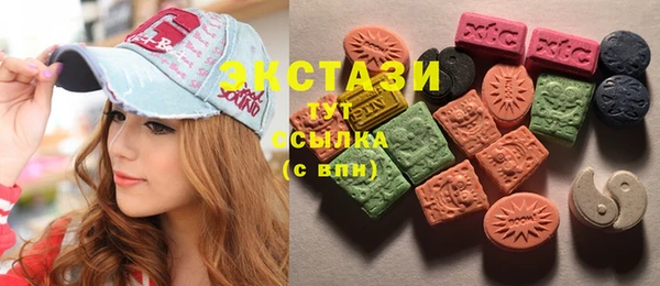 кокаин колумбия Абинск