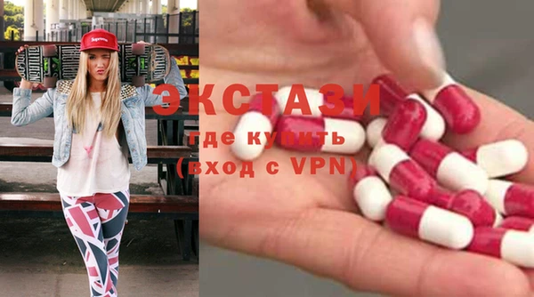 кокаин колумбия Абинск