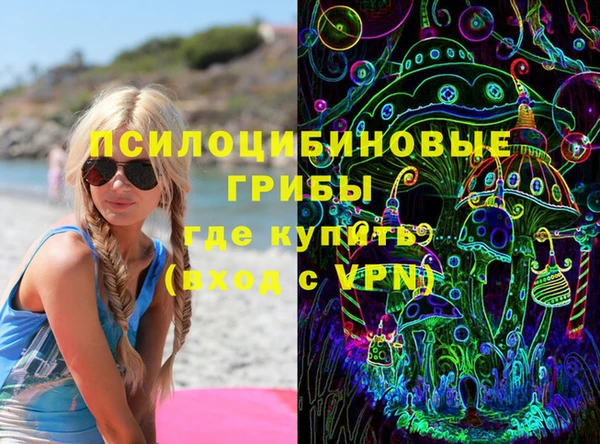 кокаин перу Абдулино